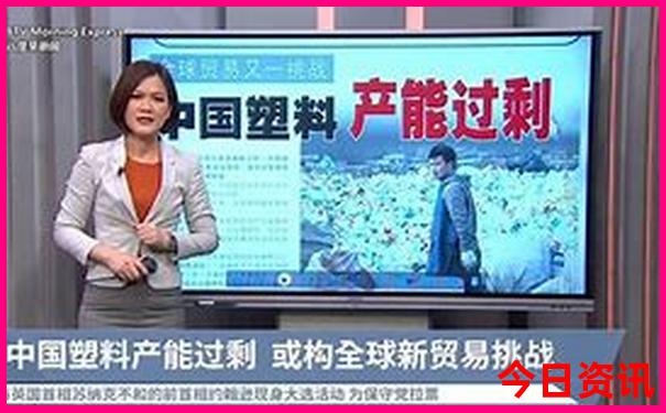 暑假一家四口旅游好去处