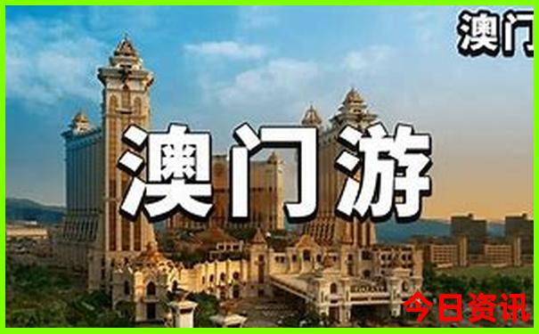 洞头旅游必去十大景点