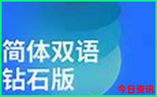 黄龙风景区有哪些景点