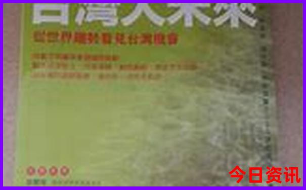 新安江有哪些好玩的景点