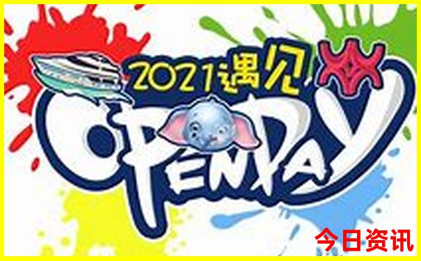 北海旅游攻略自由行最佳线路