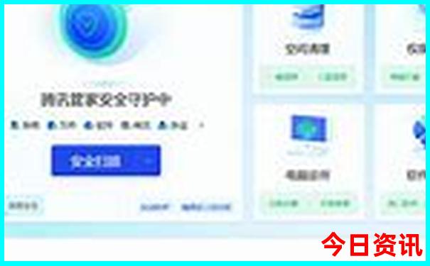 成都的景区有哪些景点