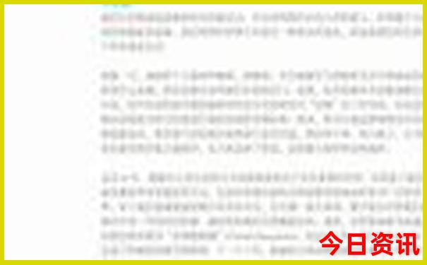 八月份去新疆旅游好吗