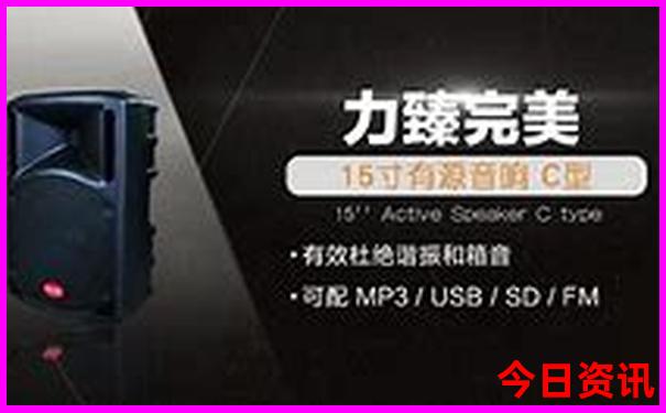白山市内有什么好玩的景点