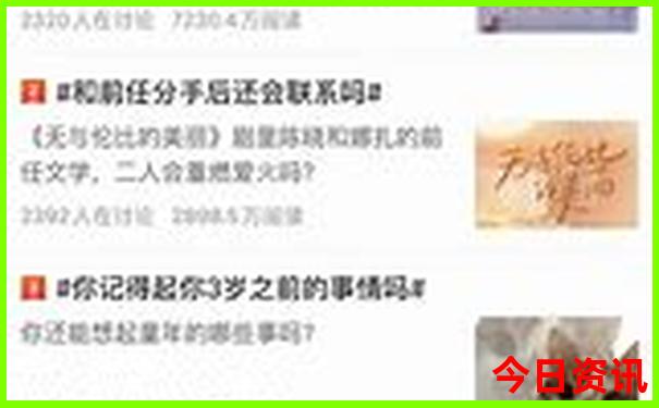 北京还有哪些好玩的地方
