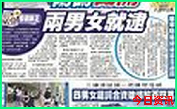 新疆旅游团报名价格表