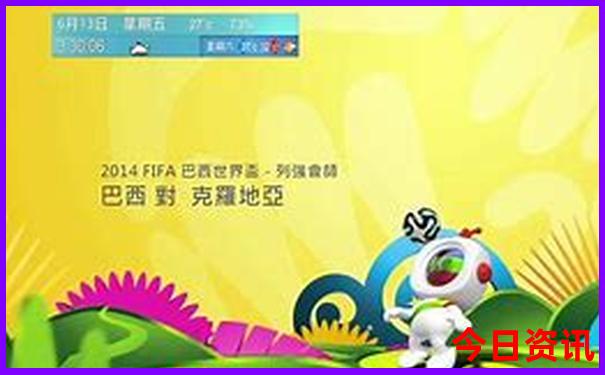 云南旅游什么季节去最好最适宜